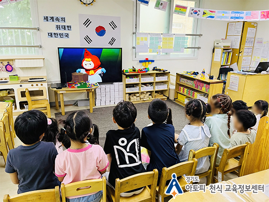갤러리